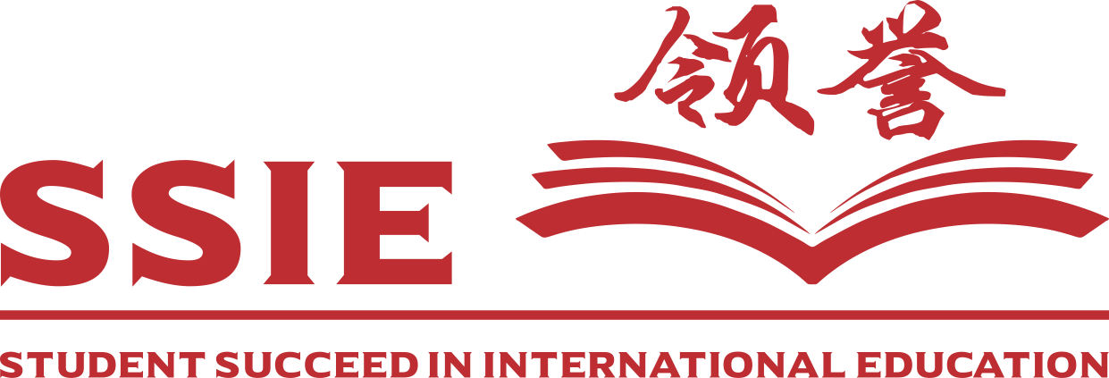 SSIE 领誉教育